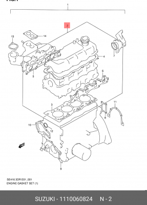 Комплект прокладок, головка цилиндра 11100-60824 SUZUKI