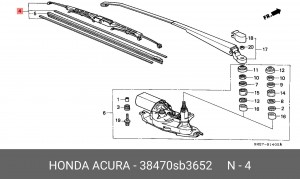 Щетка стеклоочистителя 38470SB3652 HONDA