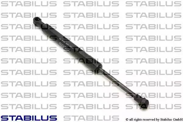Упругий элемент, крышка багажника / помещения для груза 1128SX STABILUS