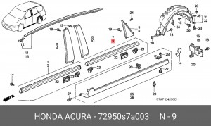 Деталь 72950S7A003 HONDA