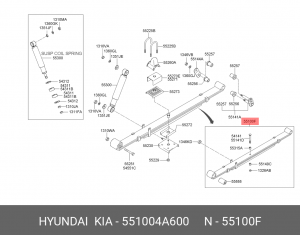 Рессора листовая 551004A600 HYUNDAI KIA