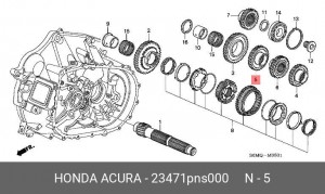 Шестерня МКПП 23471PNS000 HONDA
