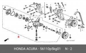 Гидравлический насос, рулевое управление 56110P5KG01 HONDA