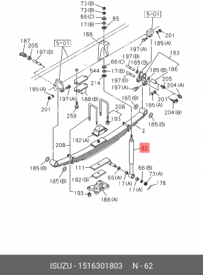 Амортизатор подвески 1516301803 ISUZU