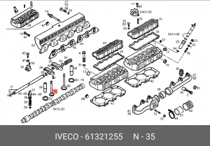 Выпускной клапан 61321255 IVECO
