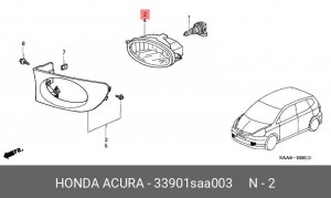 Противотуманная фара 33901SAA003 HONDA
