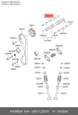 Деталь 2451122010 HYUNDAI KIA