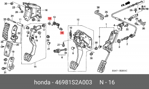 Деталь 46981S2A003 HONDA