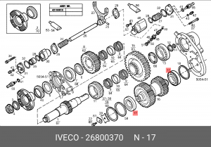 Подшипник ступицы колеса 26800370 IVECO