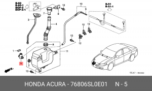 Электронасос стеклоомывателя 76806SL0E01 HONDA