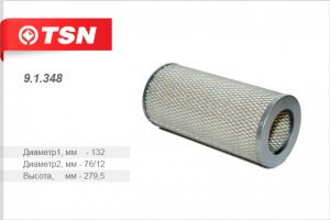 Деталь 91348 TSN