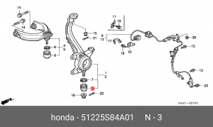 Пыльник шаровой опоры 51225S84A01 HONDA