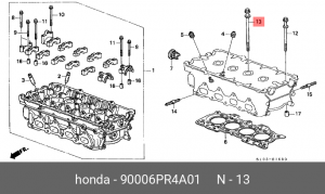 Болт крепления 90006PR4A01 HONDA