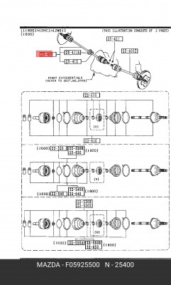 Вал привода колеса в сборе с ШРУСами F059-25-500 MAZDA