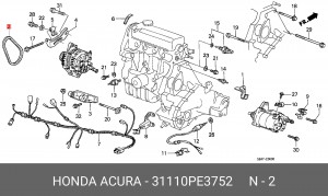Ремень приводной 31110-PE3-752 HONDA
