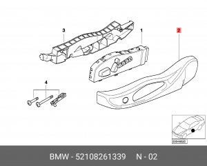 Накладка сиденья 52108261339 BMW