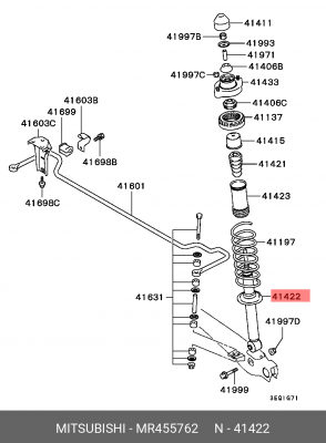 Амортизатор MR455762 MITSUBISHI
