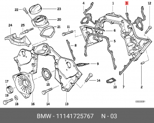 Прокладка, картер рулевого механизма 11 14 1 725 767 BMW