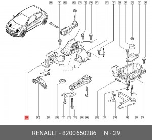 Подушка двигателя 8200650286 RENAULT