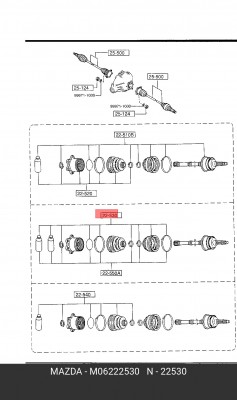 Деталь M062-22-530 MAZDA