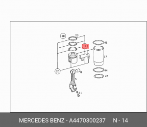 Поршень ДВС A4470300237 MERCEDES BENZ