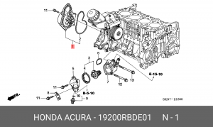 Водяной насос 19200RBDE01 HONDA