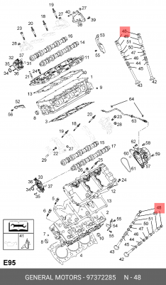 Уплотнительное кольцо, стержень кла 97372285 GENERAL MOTORS