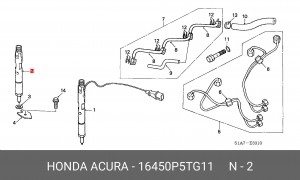Распылитель 16450P5TG11 HONDA