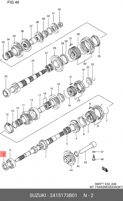 Сальник КПП 24151-73B01 SUZUKI