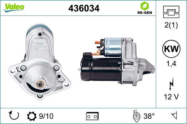 Стартер 436034 VALEO PHC