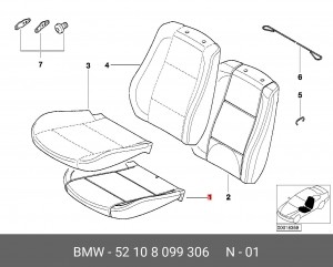 Набивка сиденья 52 10 8 099 306 BMW