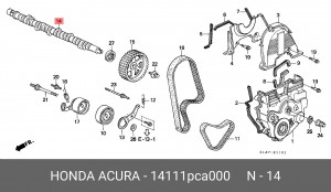 Распредвал 14111PCA000 HONDA