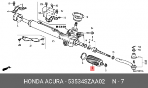 Пыльник рулевой рейки 53534-SZA-A02 HONDA