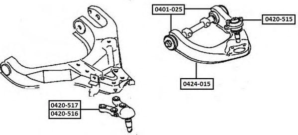 Рычаг подвески 0401-025 ASVA