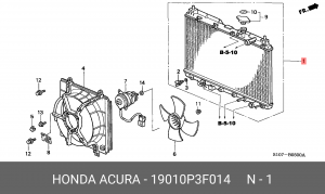 Радиатор, охлаждение двигател 19010P3F014 HONDA