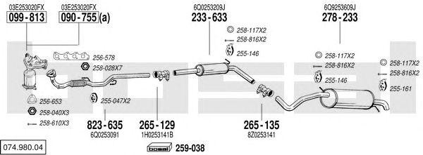 Система выпуска ОГ 07498004 BOSAL