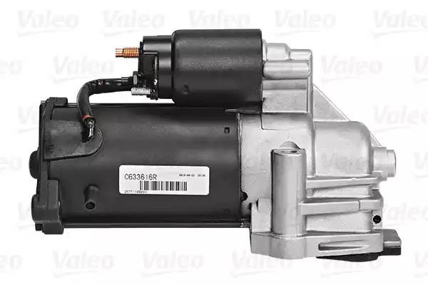 Стартер 458470 VALEO PHC