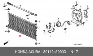 Конденсатор, кондиционер 80110S30003 HONDA