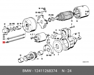 Болт 12 41 1 268 374 BMW