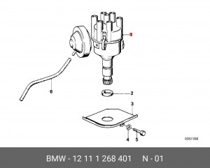 Распределитель зажигания 12 11 1 268 401 BMW