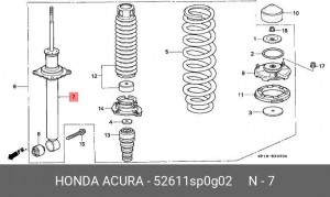 Амортизатор 52611SP0G02 HONDA