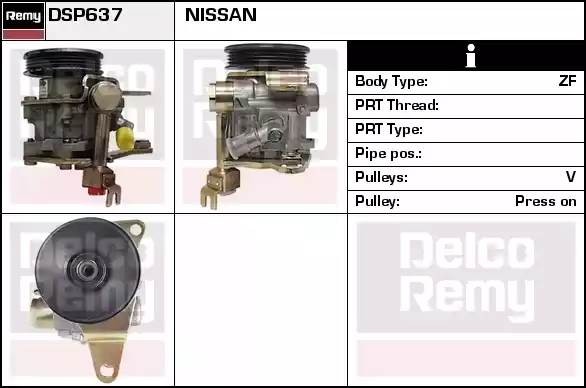Гидравлический насос, рулевое управление DSP637 DELCO REMY