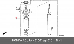 Амортизатор подвески 51601SG4010 HONDA