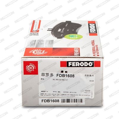 Комплект тормозных колодок, диско FDB1608 FERODO