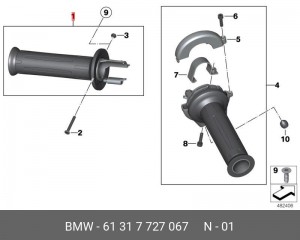 Ручка руля 61 31 7 727 067 BMW