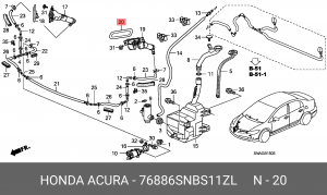 Форсунка омывателя фары 76886SNBS11ZL HONDA