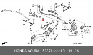 Рычаг подвески 52371-SCA-A10 HONDA