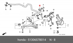 Втулка стабилизатора 51306-S7B-014 HONDA