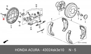 Комплектующие, тормозная колодка 43024SK3E10 HONDA