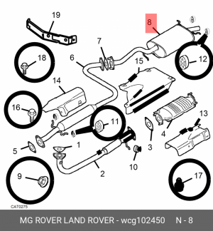 Глушитель выхлопных газов конечный WCG102450 MG ROVER LAND ROVER
